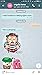 Tablet Talk - Unlimited calling and chating, stiker platfrom