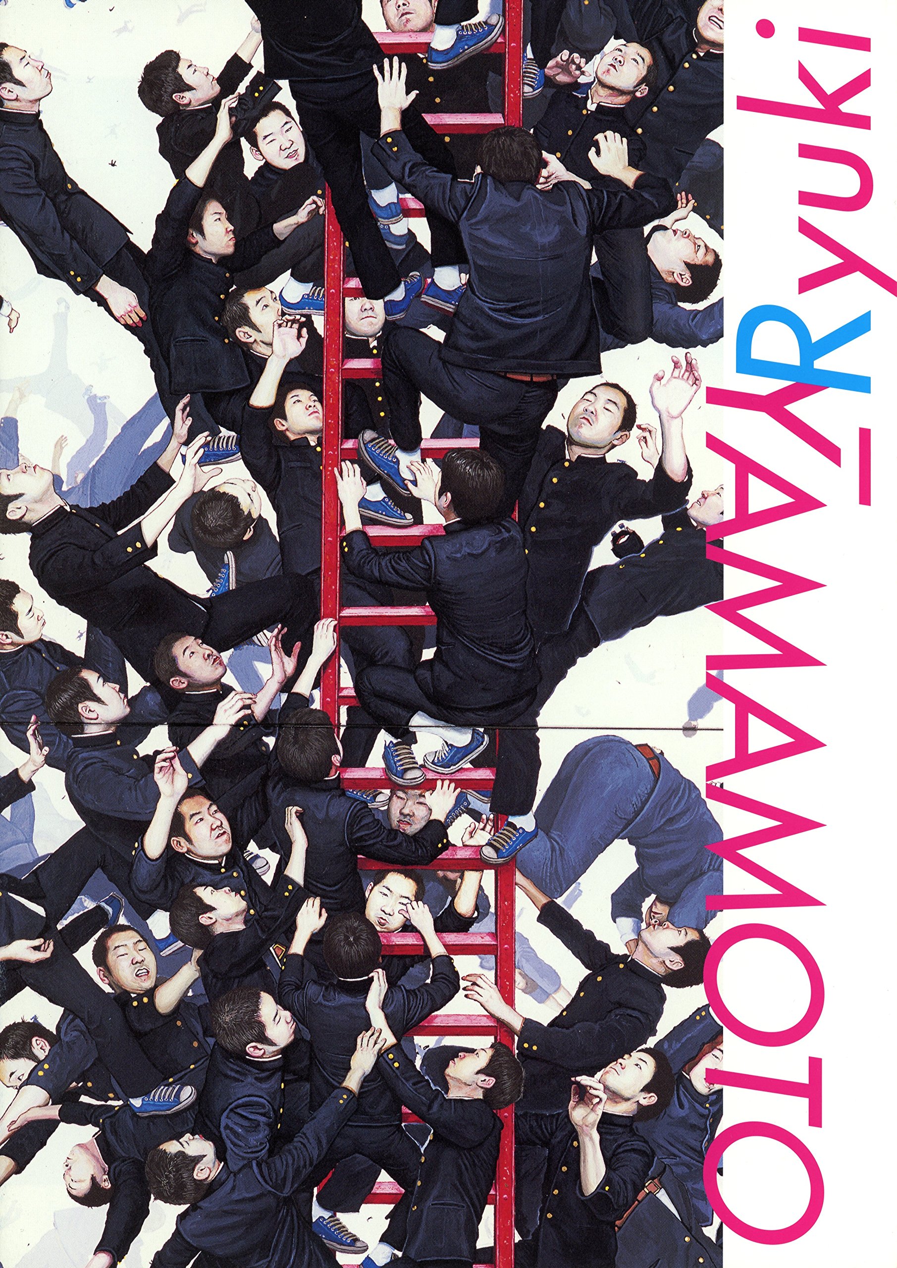 山本竜基 私心景 本 通販 Amazon