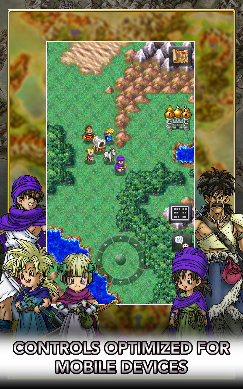 DRAGON QUEST for Android