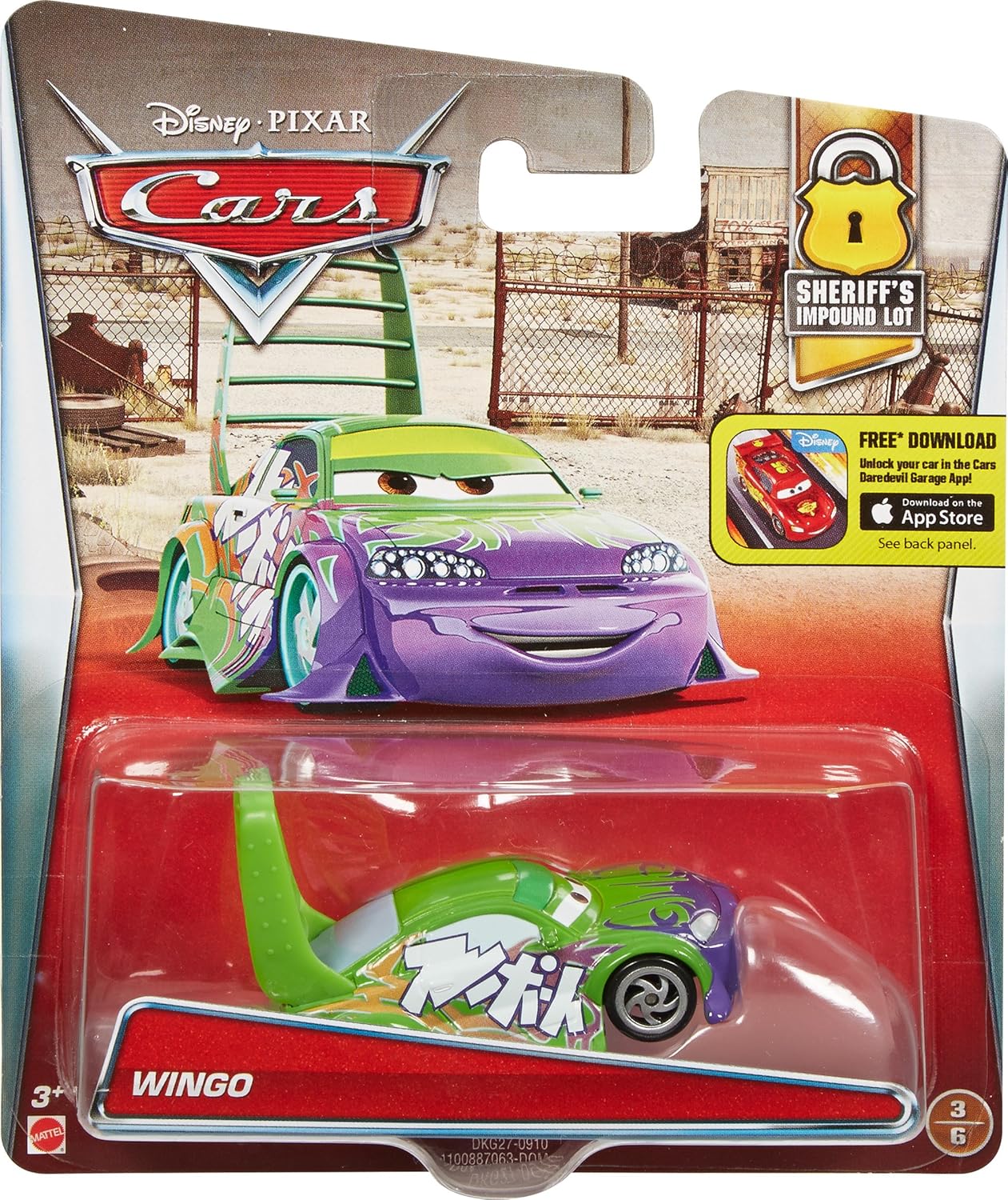 disney pixar cars wingo
