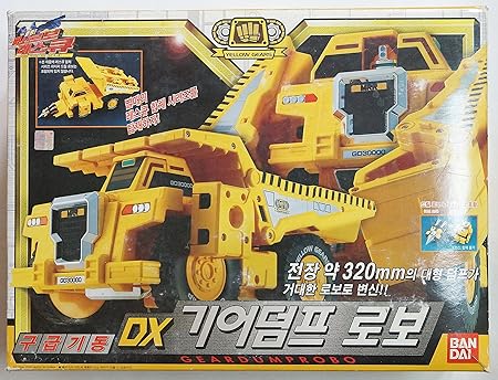 machine robo rescue toys