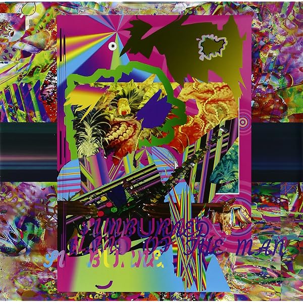 Amazon.com: Blacklight: CDs & Vinyl