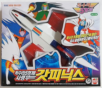 Sonokong Science Ninja Team Gatchaman 