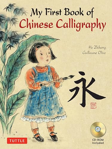 Download My First Book of Chinese Calligraphy PDF