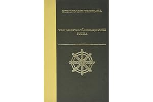 The Vairocanabhisambodhi Sutra