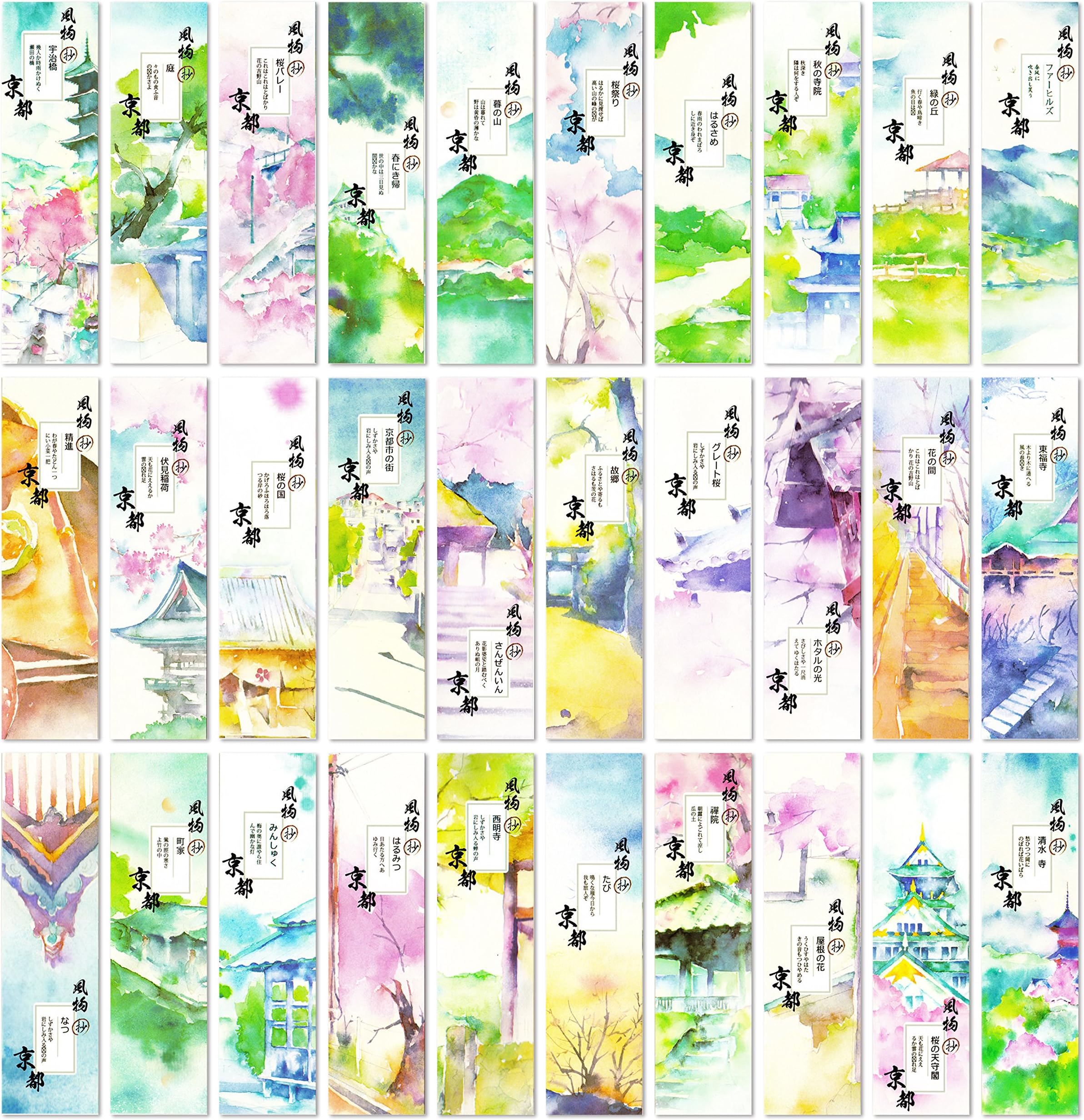 Japanese Kyoto Story Theme Colorful Bookmarks, 30 PCS