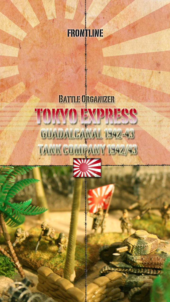 Tanks 1942