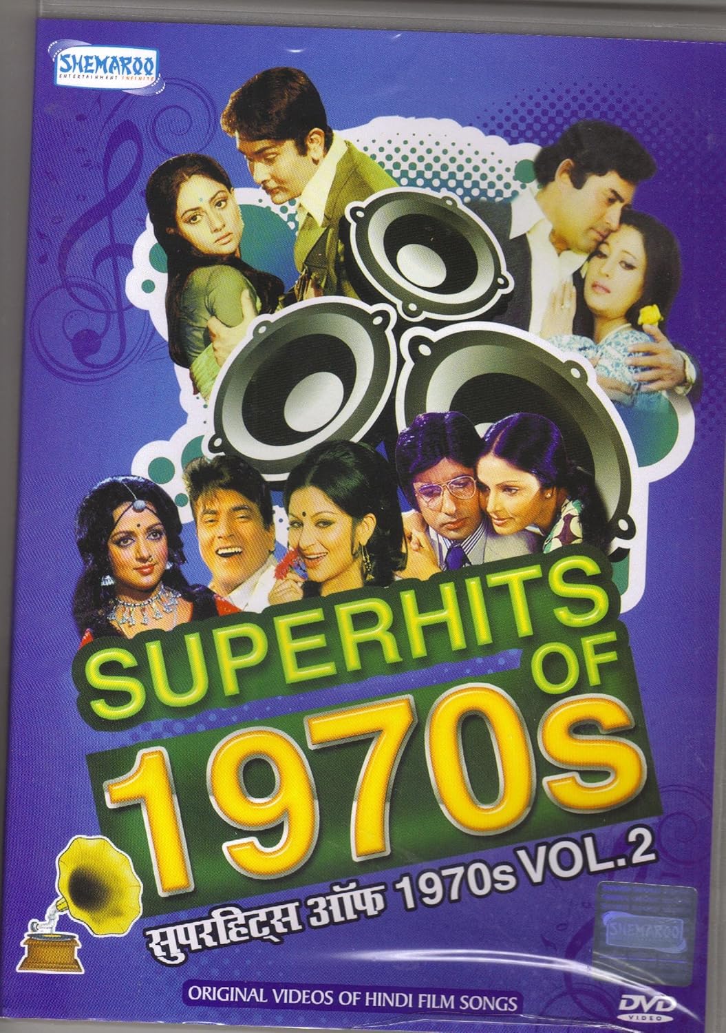  Superhits Of 1970s Vol. 2 (Bollywood Hit Music Videos Of The 70s