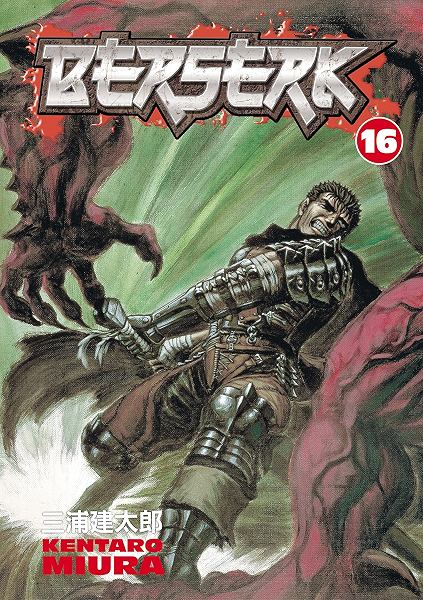 Amazon Com Berserk Volume 16 Ebook Miura Kentaro Kentaro Miura Kindle Store