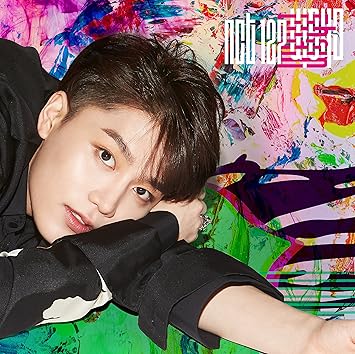 Nct 127 Chain Taeil Version Amazon Com Music