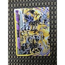 Pokemon Clawitzer Break (35/114) - XY Steam Siege - Holo - Trading Card
