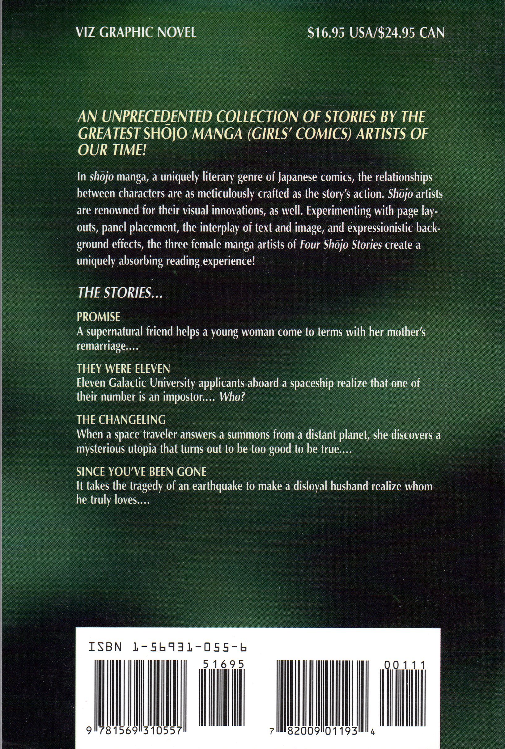 Four Shojo Stories Amazon Co Uk Hagio Moto Nishi Keiko Sato Shio 9781569310557 Books