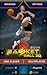 Basketball 3D 2015 - Multiplayer