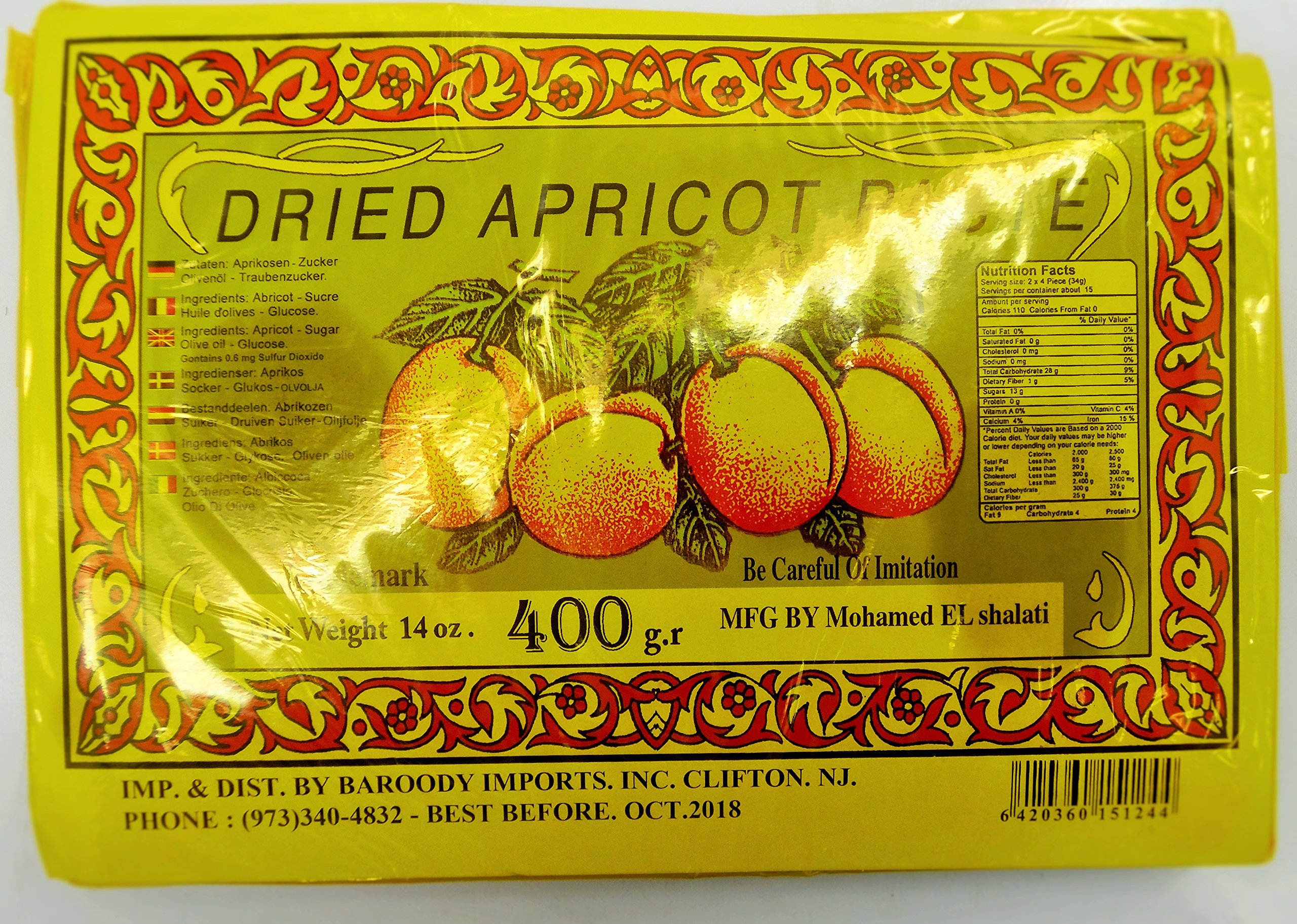 Dried Apricot Fruit Paste Sheet 3 Pack Buy Online in Pakistan at