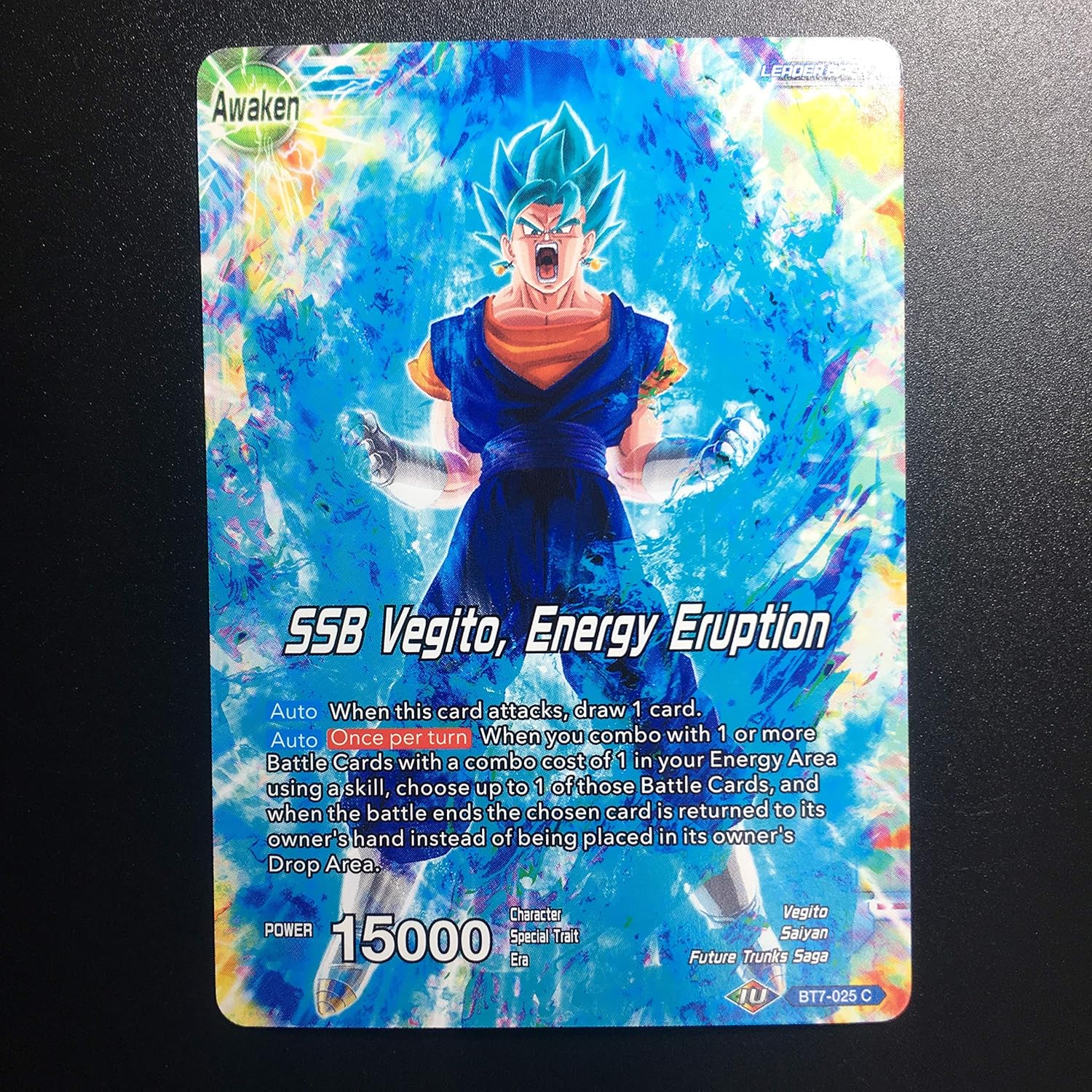 Amazon Icカードダス ドラゴンボール ベジット ノーマル 超 スーパー 海外版 Dragon Ball Super Card Game Bt7 025 カードゲーム トランプ ホビー