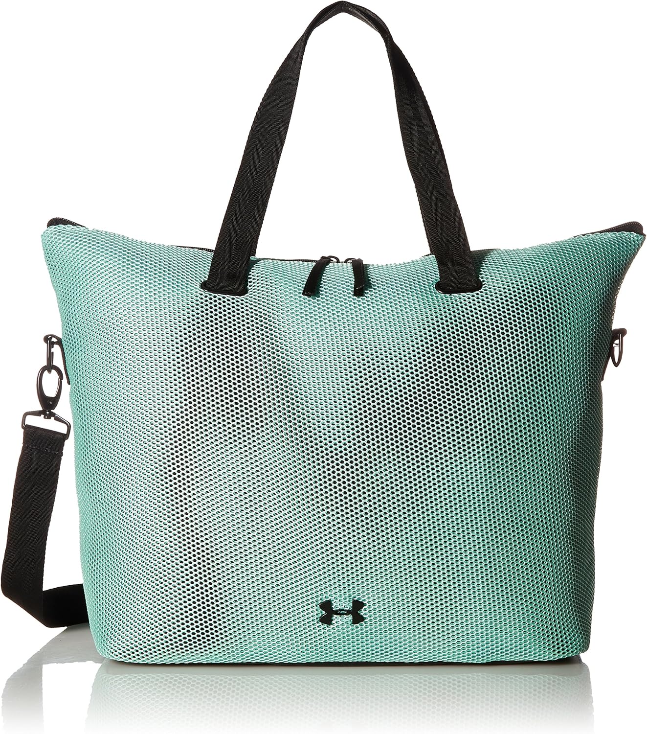 under armour on the run tote