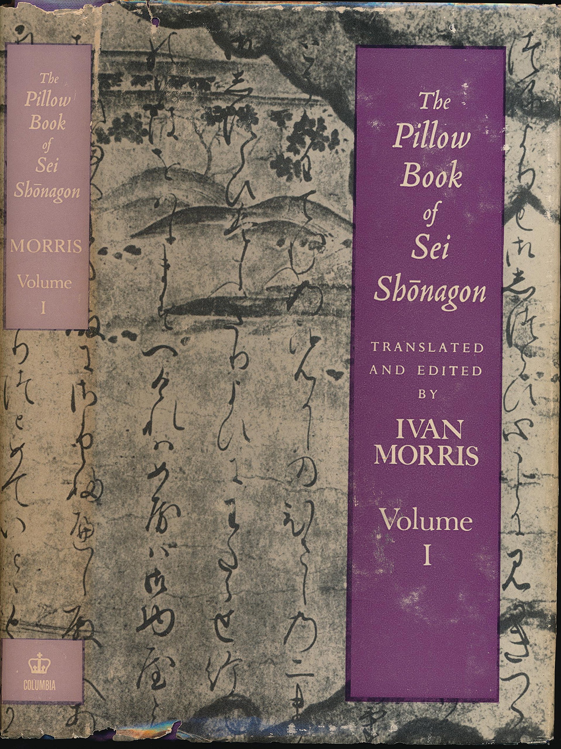 The Pillow Book Of Sei Shonagon Vol 1 Ivan Morris Amazon Com