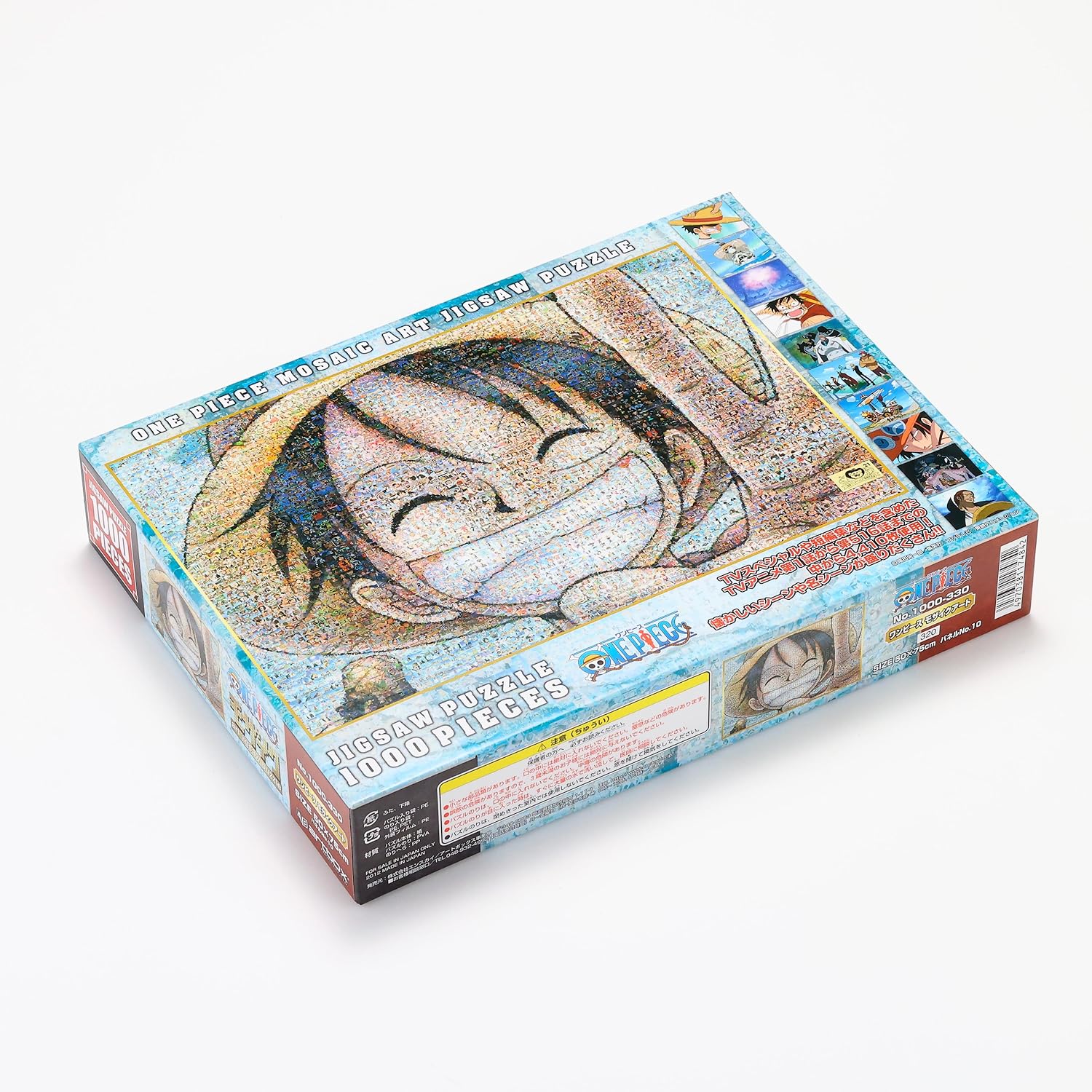 ワンピースパズル完成品 1000ピース おしゃれ ワンピースパズル完成品 1000ピース おしゃれ