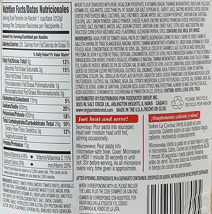 Parade Spaghetti Rings with Meatballs, 15 Ounce (Pack of 24)