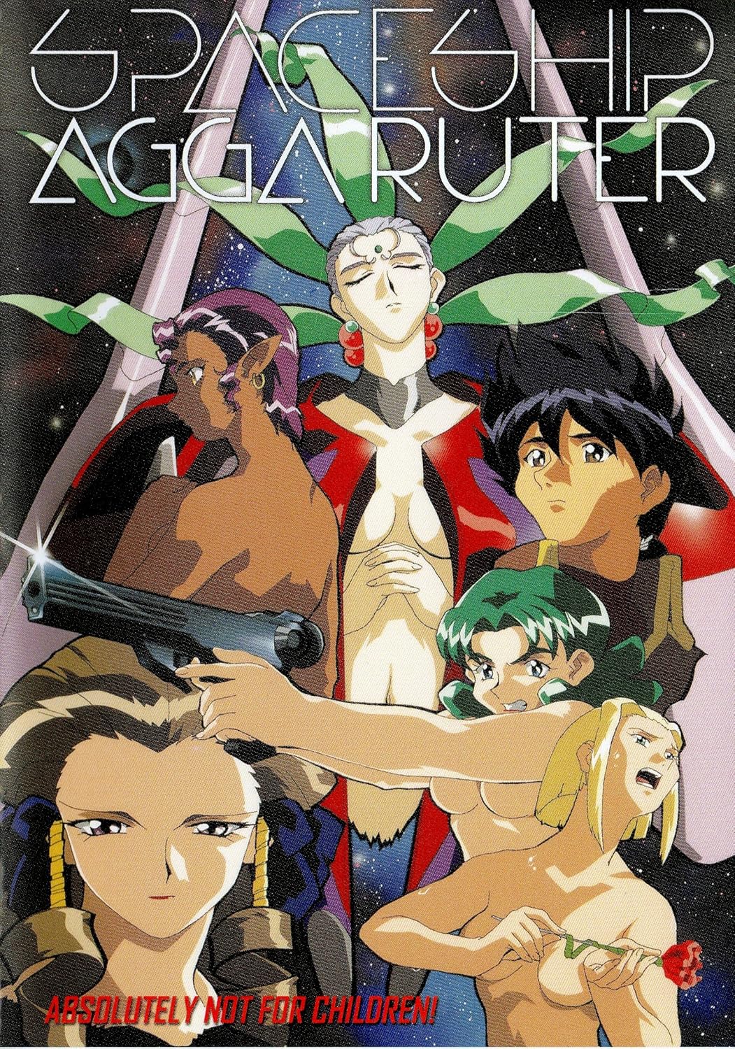 Amazon Com Spaceship Agga Ruter Various Masaki Kajishima Amazon Com Spaceship Agga Ruter Various Masaki Kajishima