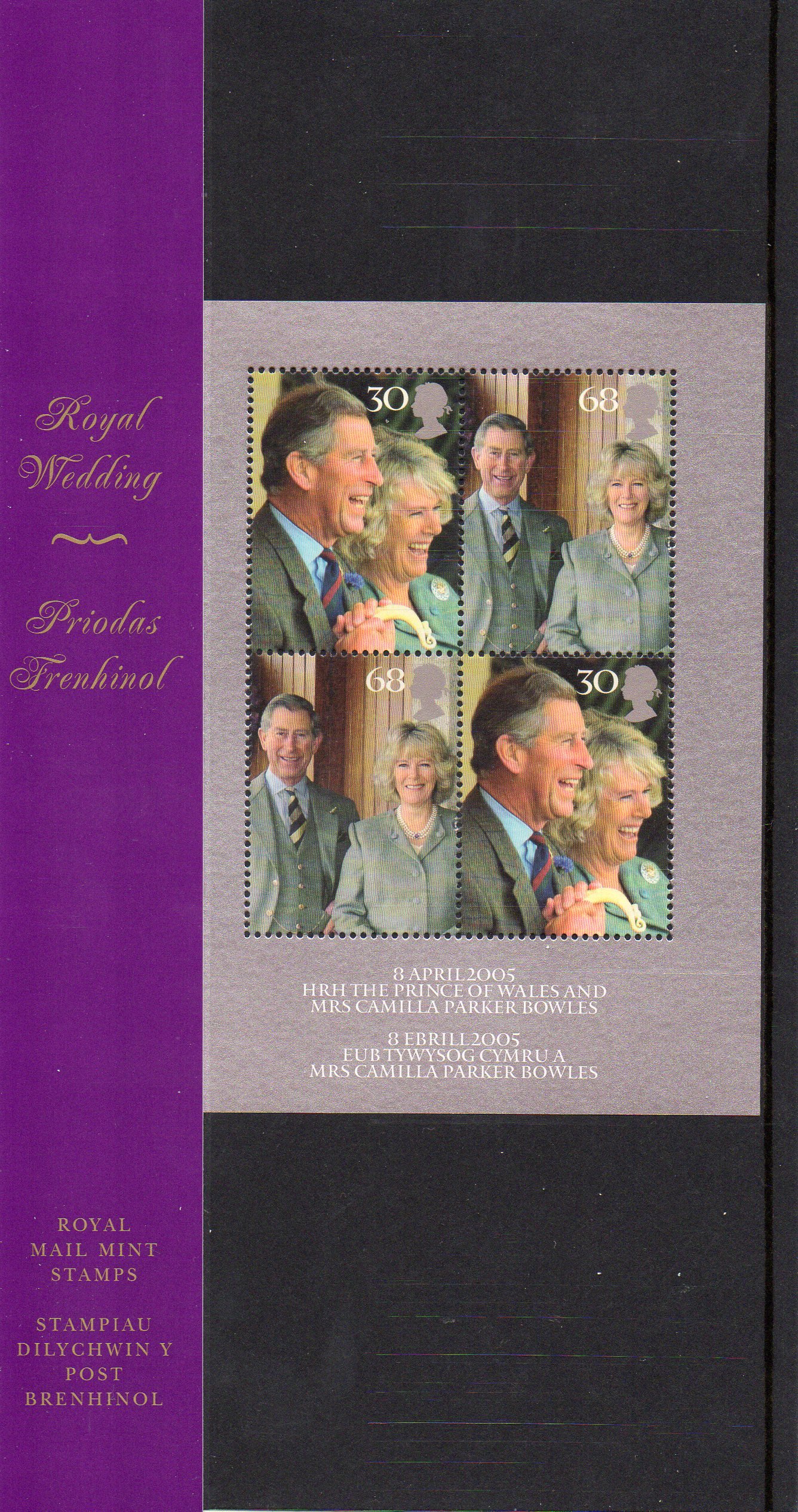 2005 Royal Wedding Stamps Presentation Pack Royal Mail - No.M10