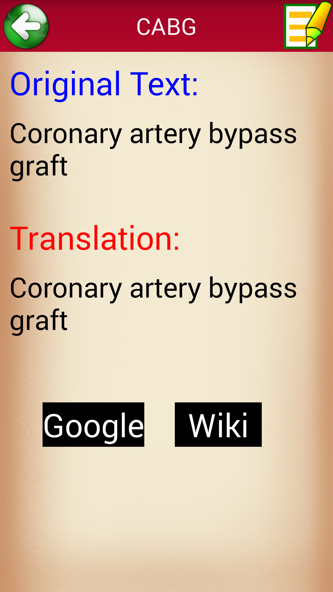 Medical Abbreviations for Android