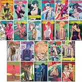Chainsaw Man Complete Collection (Vol. 1-21 + Buddy Stories), Manga Series Set by Tatsuki Fujimoto (22 Books)