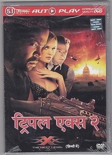 The Next Level Xxx Amazon.in: Buy XXX: The Next Level (Hindi) DVD, Blu-ray Online at Best