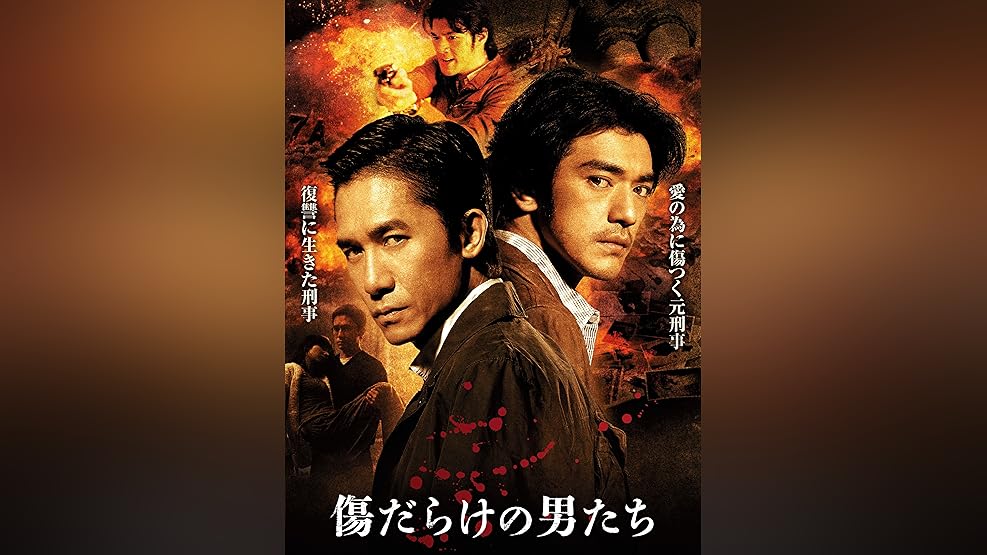 Amazon Co Jp 恋するシェフの最強レシピ 字幕版 を観る Prime Video