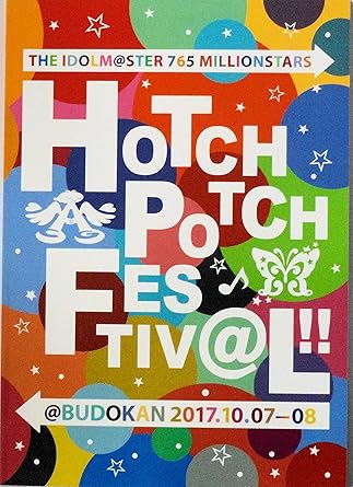 Amazon The Idolm Ster 765 Millionstars Hotchpotch Festiv L