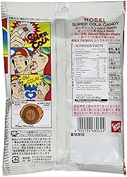 Nobel Super Cola Candy, 3.09 Ounce