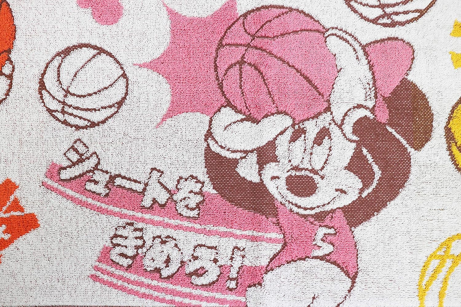 Amazon Co Jp 丸眞 スポーツタオル ディズニー アクティブバスケ 綿100 バスケ部 ホーム キッチン