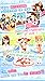 【Sweet Scandal Returns】dating sims