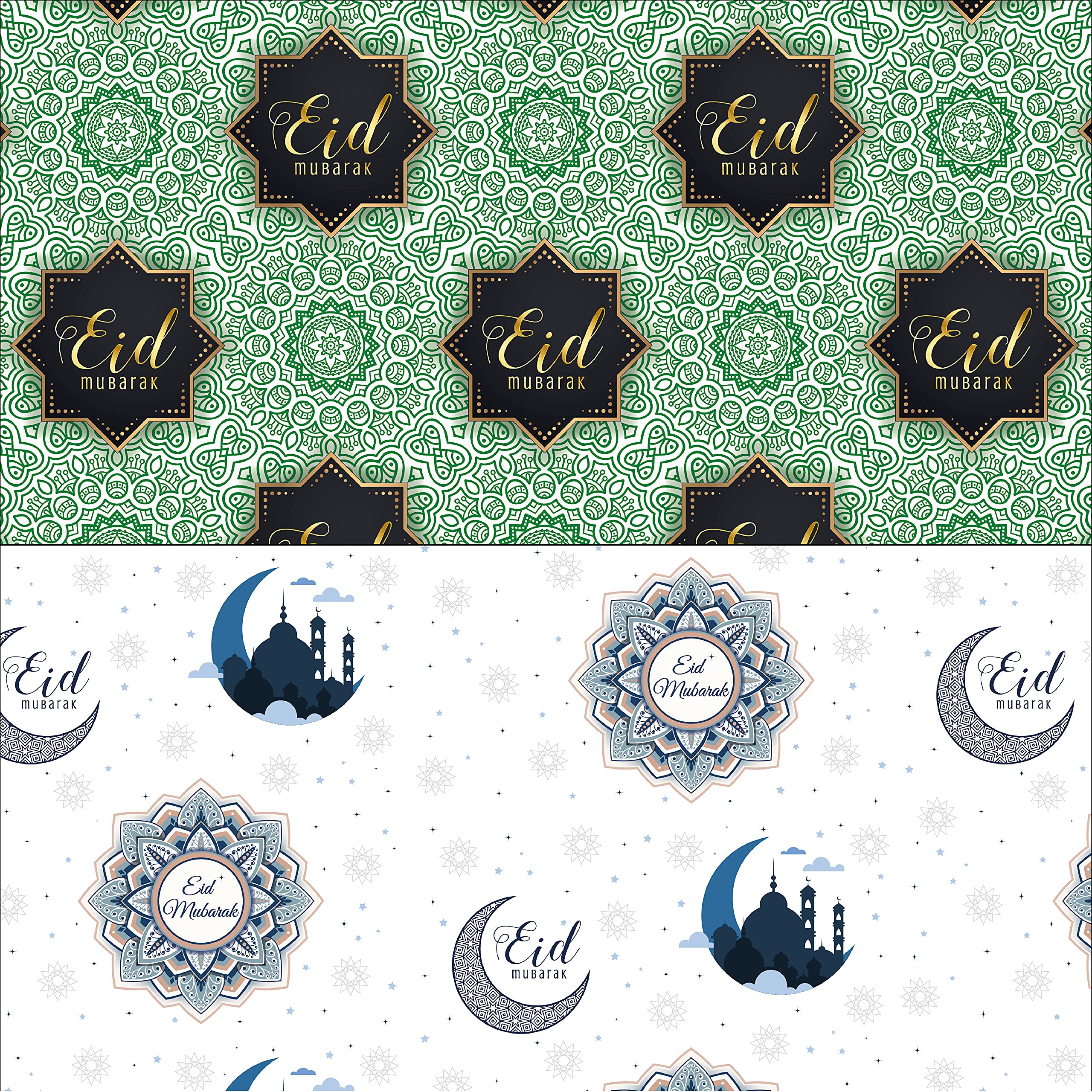 (4 Sheets) Eid Mubarak Wrapping Gift Paper - 2 Fun Designs Included - 50 x 70cm Sheets - Made in the UK