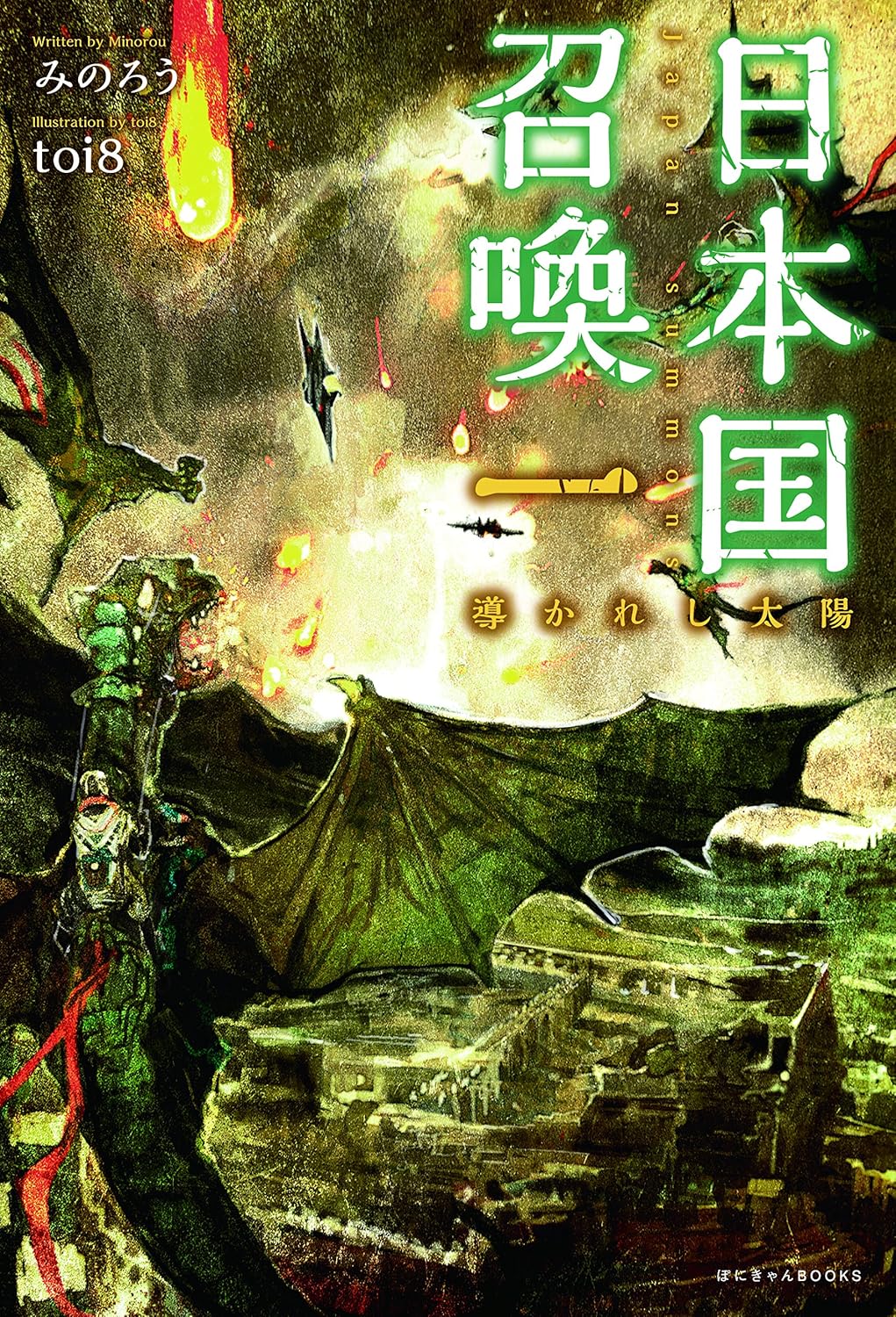 񁗃Q[n[ ver.43823YouTube>6{ ->摜>73 