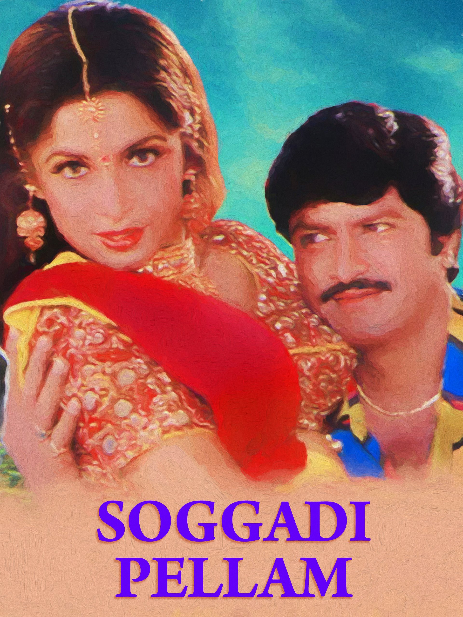 soggadi pellam movie mp3 songs