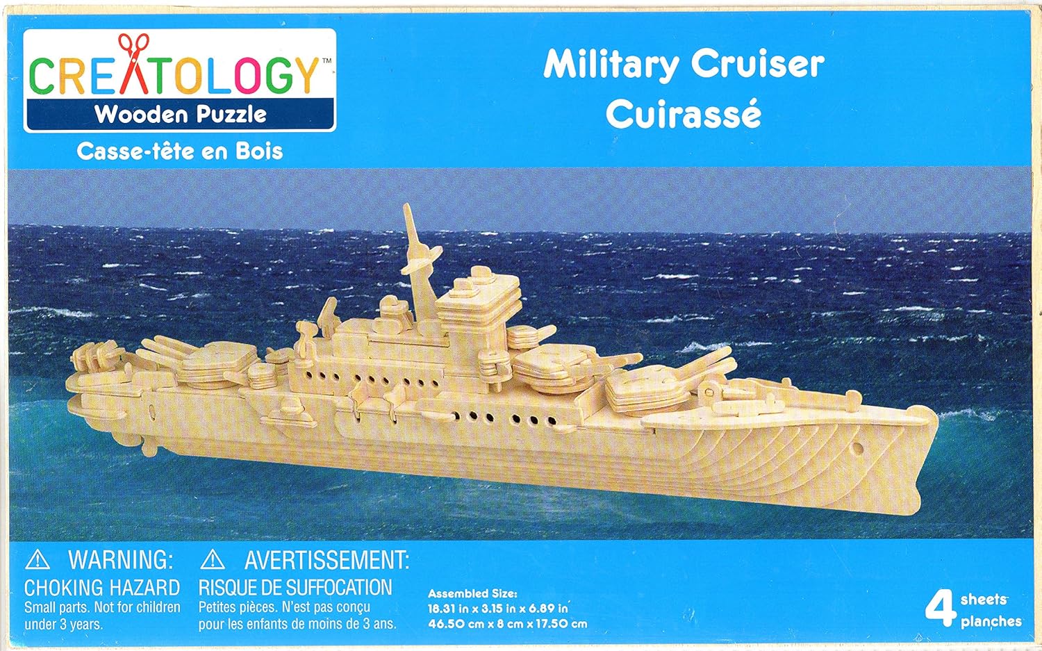 creatology wooden puzzle