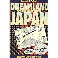 Amazon.com: Manga! Manga!: The World of Japanese Comics