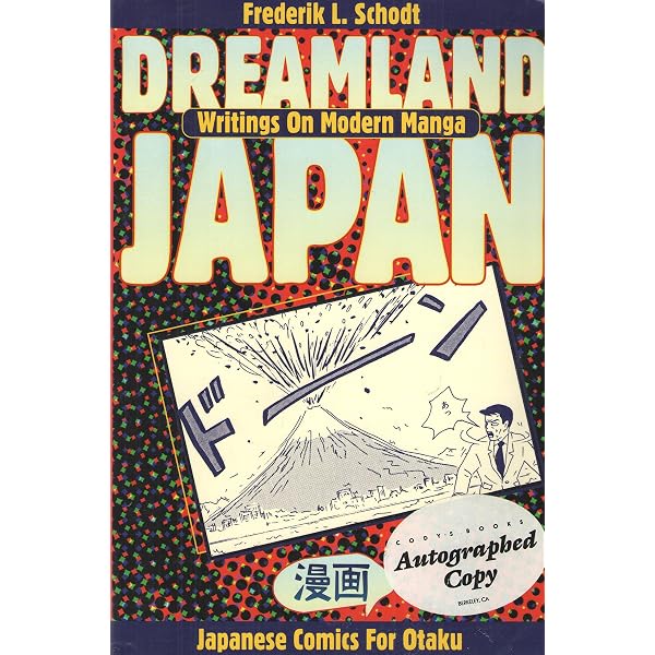 Manga! Manga!: The World of Japanese Comics | Amazon.com.br