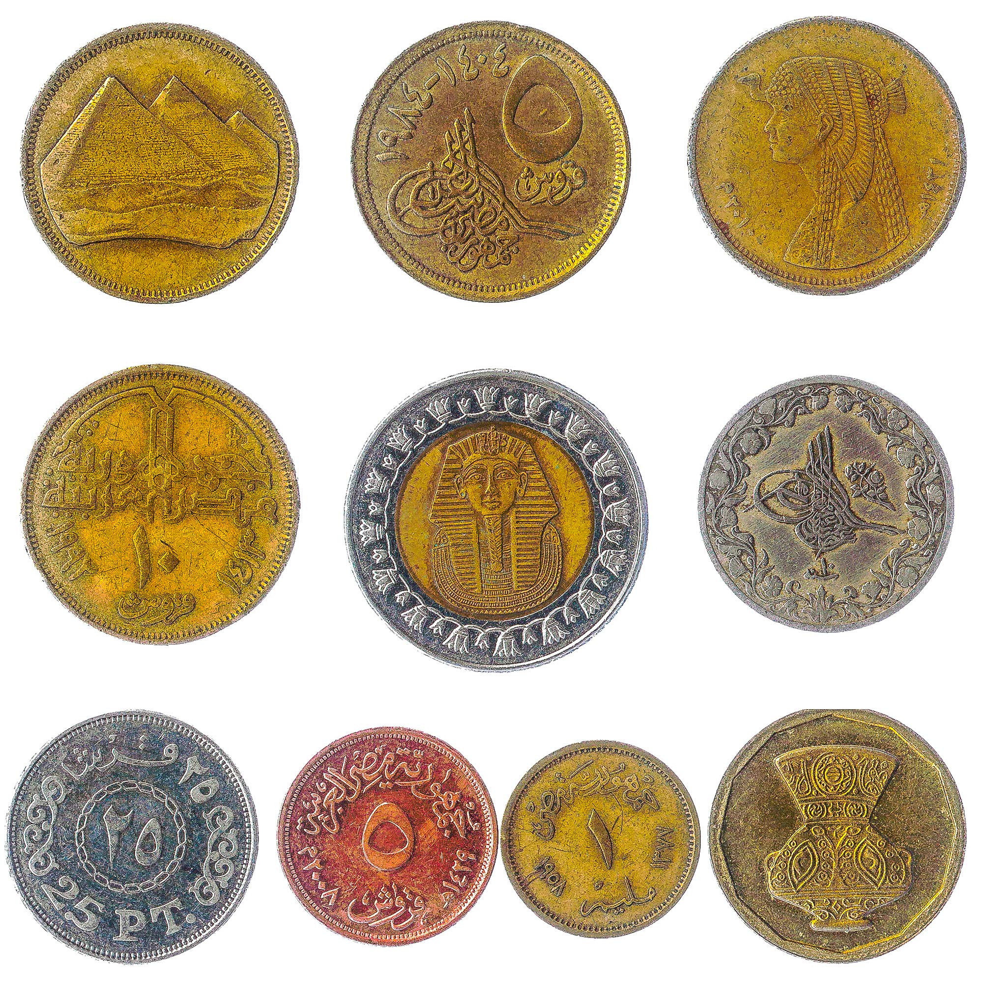 10 Old Coins From Arab Republic Of Egypt. Collectible Coins Egyptian Piastres, Pound. Perfect Choice For Your Coin Bank, Coin Holders And Coin Album