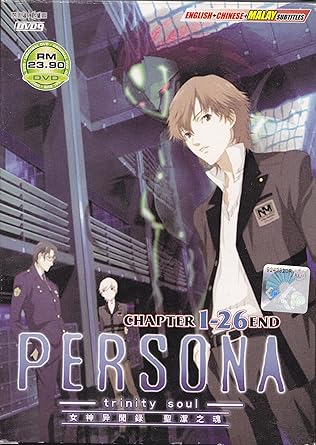Download Amazon Com Persona Trinity Soul Complete Anime Series Movies Tv For iPhone Get Wallpaper Amazon Com Persona Trinity Soul Complete Anime Series Movies Tv Free HD