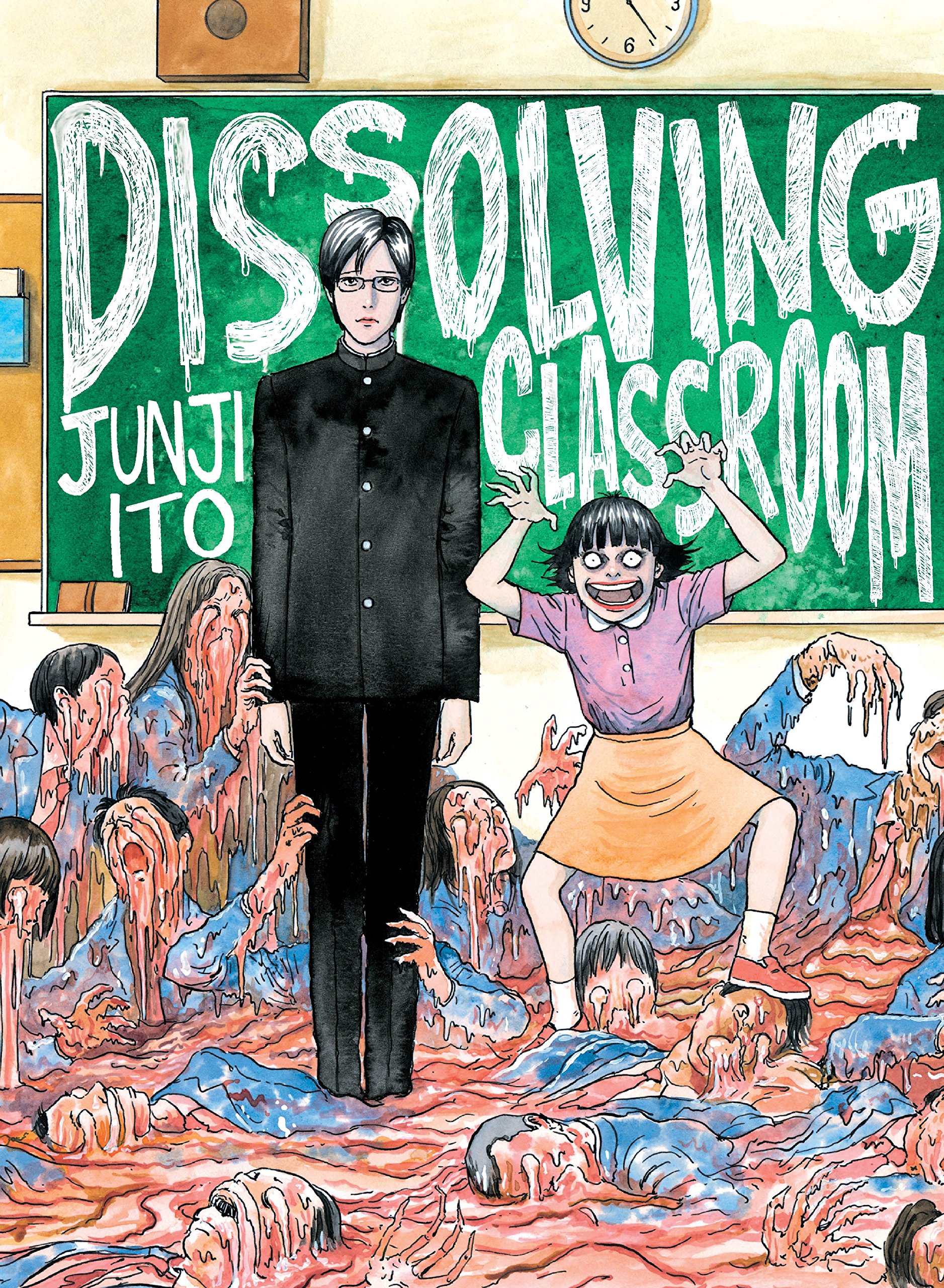 Amazon.com: Dissolving Classroom (9781942993858): Ito, Junji: Books