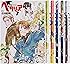 ヘタリア AXIS POWERS コミック 1-6巻セット (バーズ エクストラ)