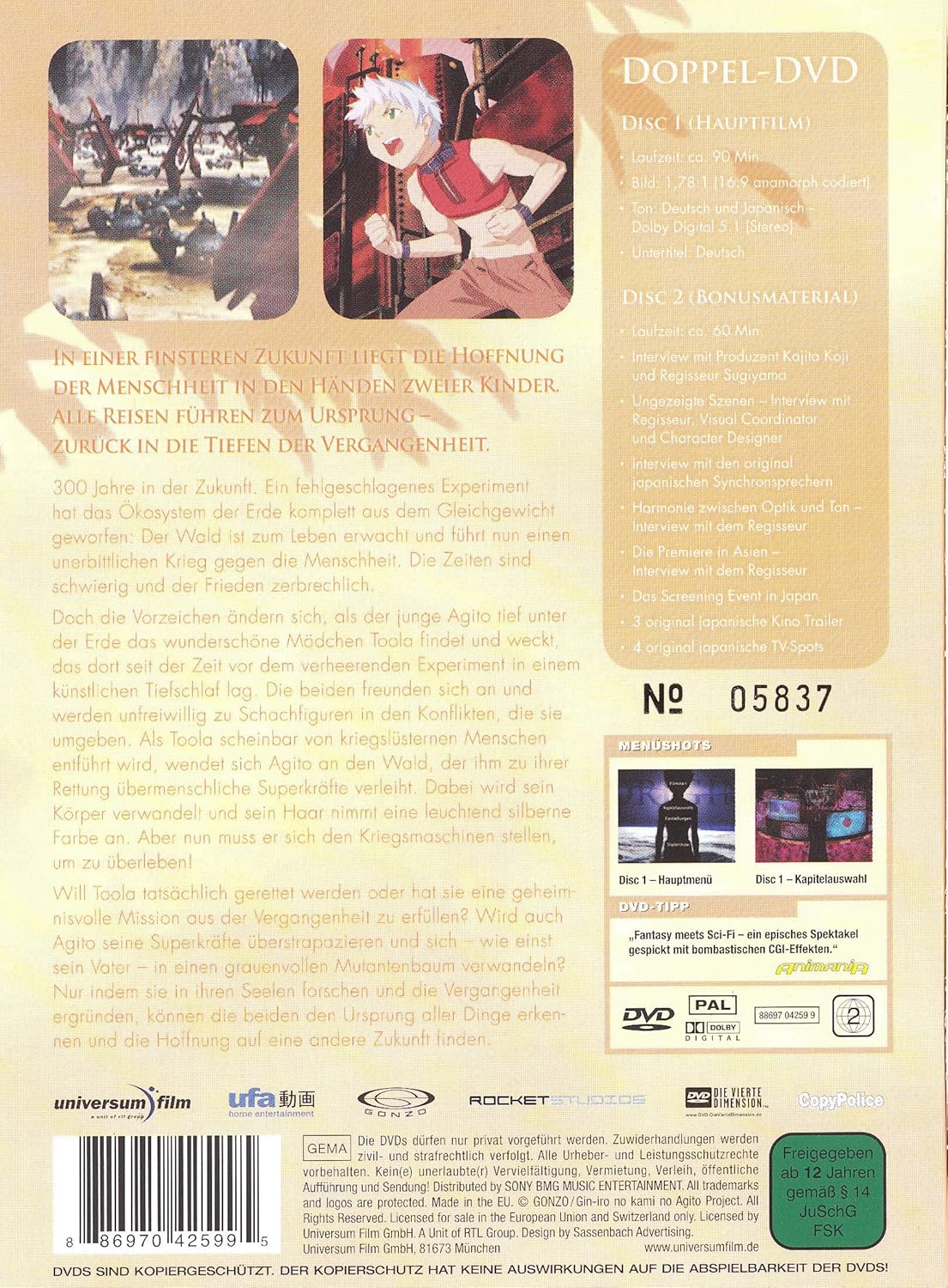 Get Amazon Com Gin Iro No Kami No Agito Import Allemand Movies Tv For Android Get Wallpaper Amazon Com Gin Iro No Kami No Agito Import Allemand Movies Tv For Android