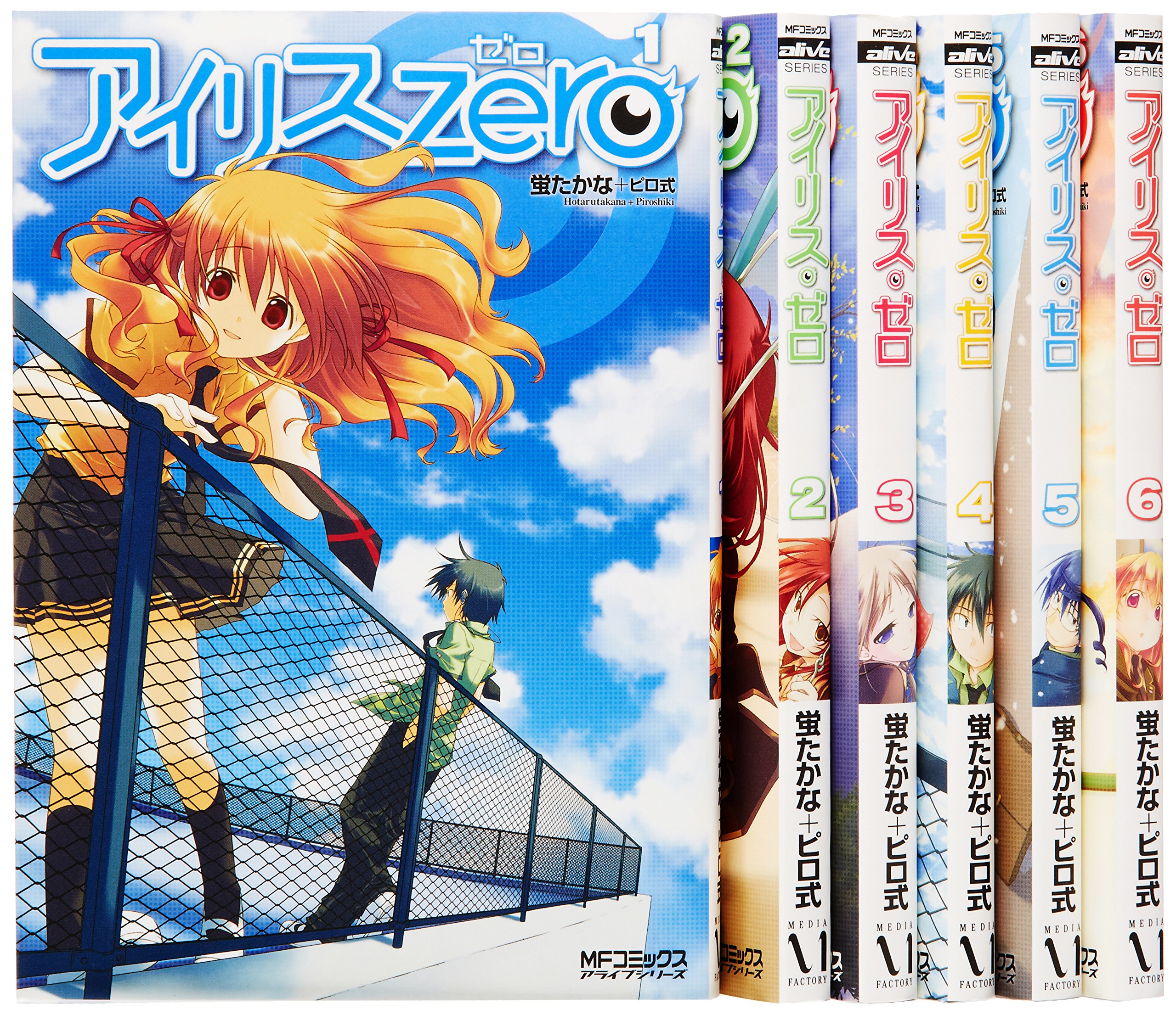 Sale 71 Off 黒子のバスケ コミックセット ジャンプコミックス マーケットプレイスセット Materialworldblog Com Sale 71 Off 黒子のバスケ コミックセット ジャンプコミックス マーケットプレイスセット Materialworldblog Com