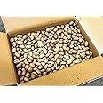 20 lbs - Texas Squirrel Pecans Inshell | Pecans.com | UNABLE TO SHIP INSHELL PECANS TO CALIFORNIA OR ARIZONA