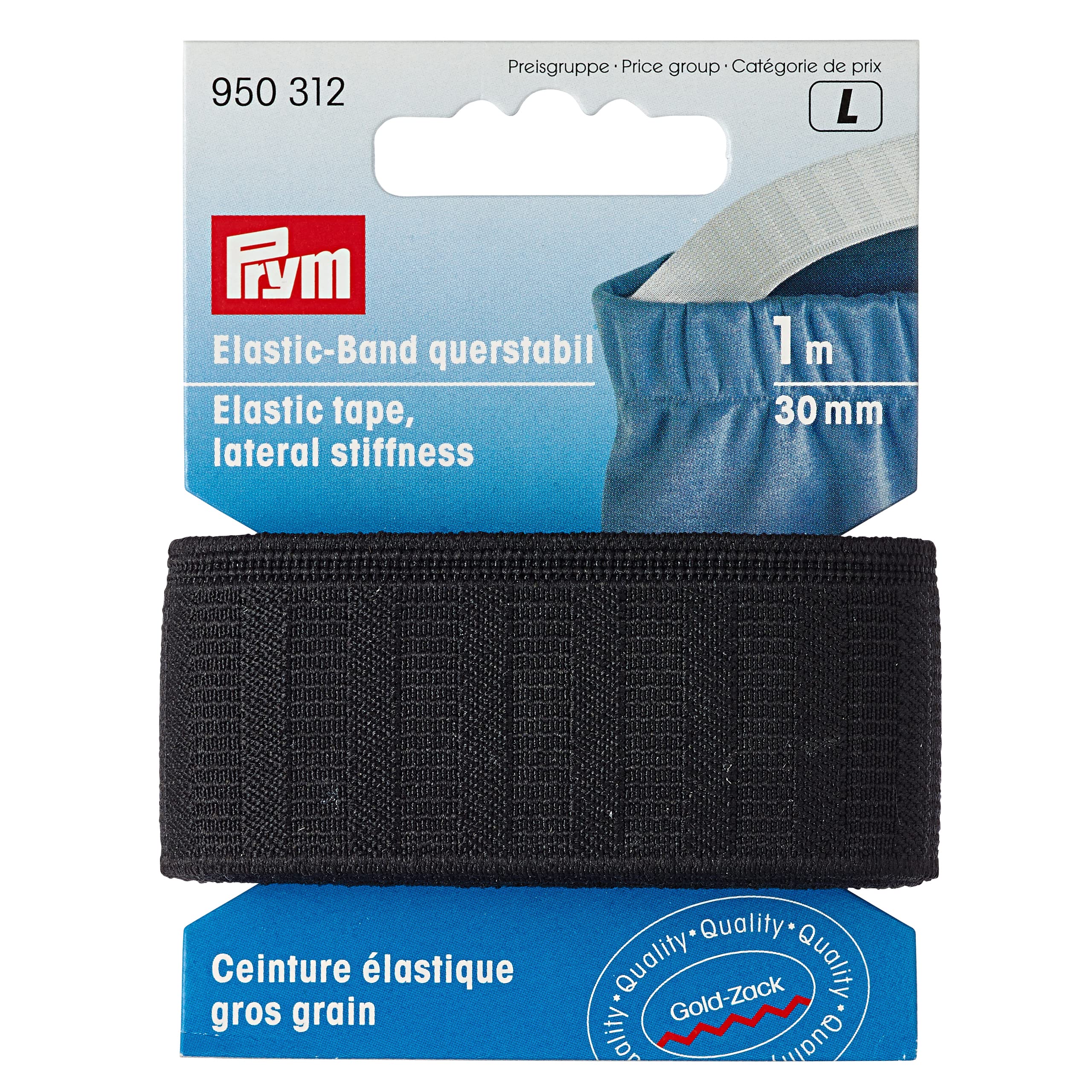 Prym 30 mm 1 m Lateral Stiffness Elastic Tape, Black