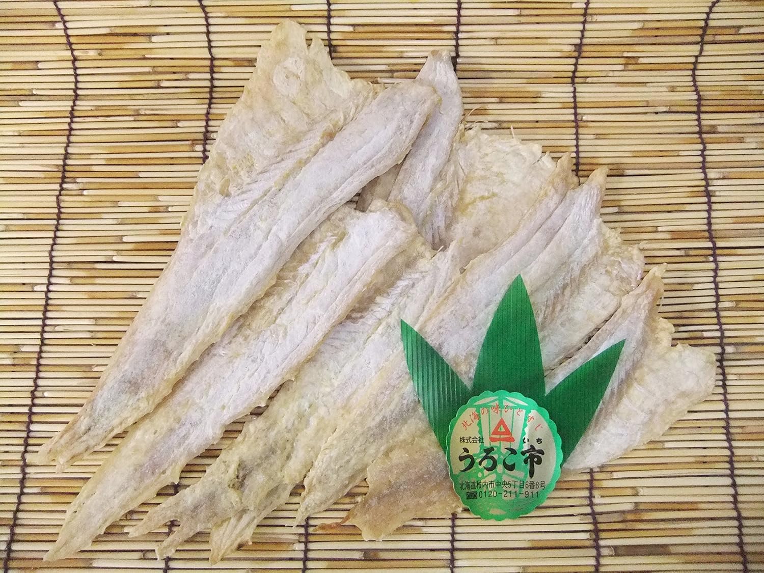 Amazon すきみたら 真鱈のすきみ鱈 北海道産 稚内加工 10kg 5ｋｇ 2箱 うろこ市 干物 燻製 通販