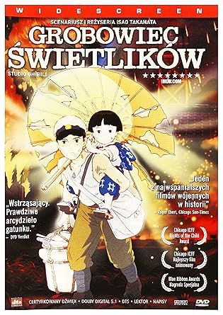 Amazon Com Hotaru No Haka Dvd Import No English Version