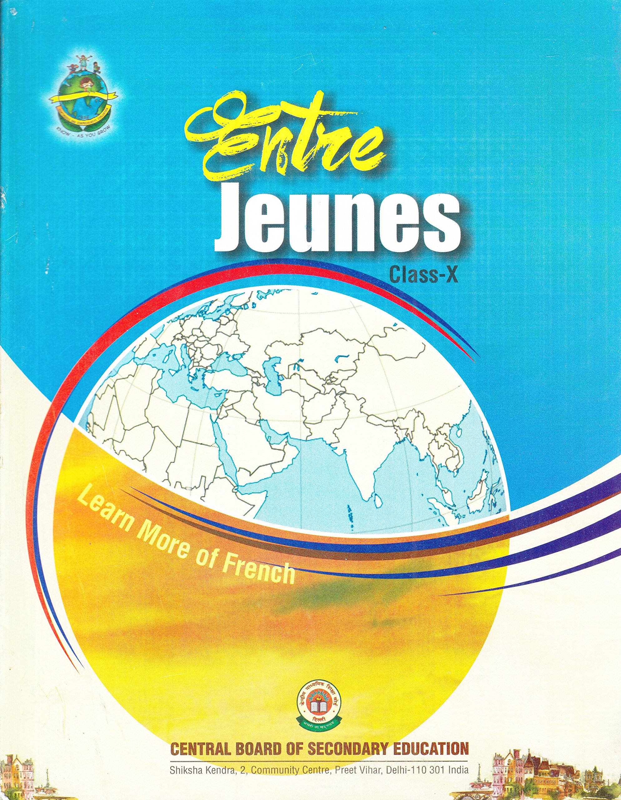 10th grade equivalent france